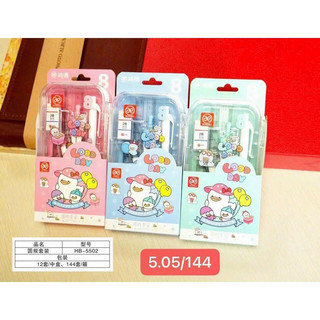 Bộ Compa - Bộ Compa thước kẻ tẩy