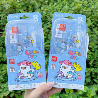 Bộ Compa - Bộ Compa thước kẻ tẩy