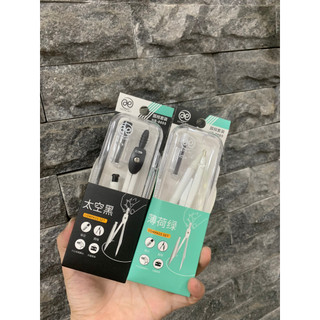 Bộ Compa - Bộ Compa thước kẻ tẩy