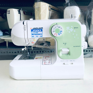 MÁY MAY MINI NHẬT JAGUAR