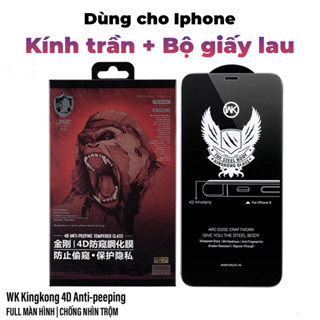  Kính Cường lực chống nhìn trộm KINGKONG dùng cho Ai-phôn  tách lẻ 1 miếng + giấy lau  HOCO - XỊN XÒ Store 