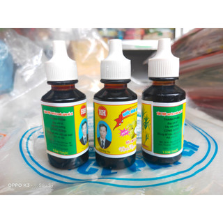 Kẹo đắng nguyên chất dùng rang, kho, ướp thịt cá - nước hàng lọ 75g