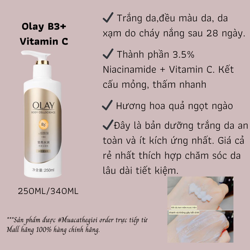 Dưỡng thể Olay B3 Retinol