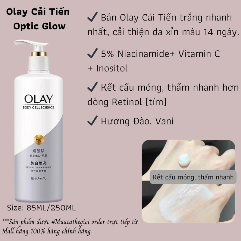 Dưỡng thể Olay B3 Retinol