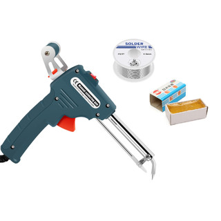 Mỏ hàn thiếc 100w nhiệt nhanh, súng hàn tự động kèm thiếc hàn, súng hàn đẩy thiếc, mỏ hàn xung