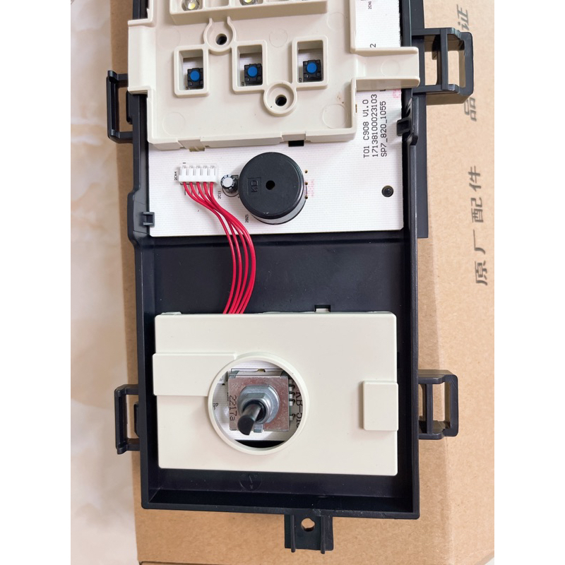 Bo mạch máy giặt TOSHIBA cửa ngang phím cơ TW- BH95S2V / TW - BK105S2V mới full box