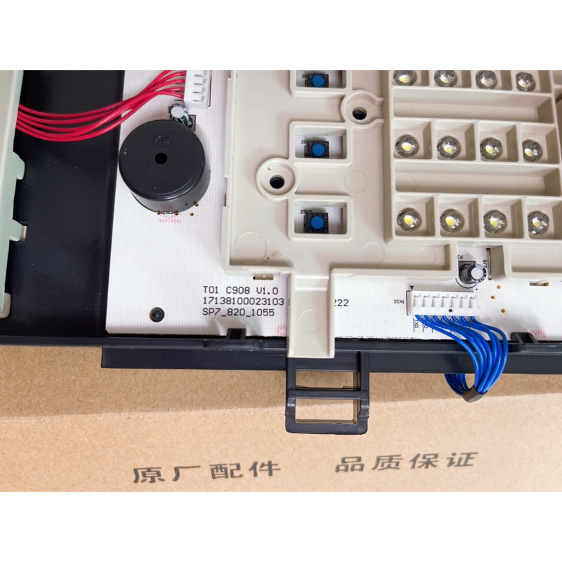 Bo mạch máy giặt TOSHIBA cửa ngang phím cơ TW- BH95S2V / TW - BK105S2V mới full box
