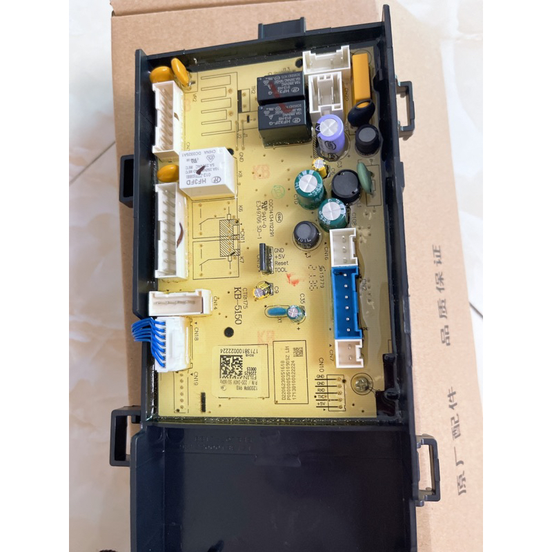 Bo mạch máy giặt TOSHIBA cửa ngang phím cơ TW- BH95S2V / TW - BK105S2V mới full box