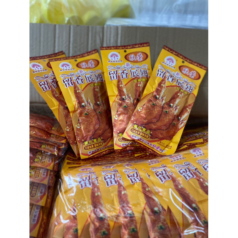 Bim bim snack cánh gà tuổi thơ gói 26g- khuyến mãi