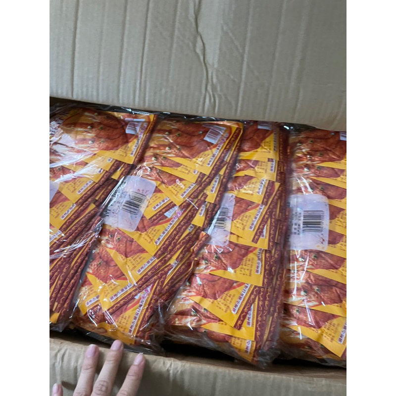 Bim bim snack cánh gà tuổi thơ gói 26g- khuyến mãi