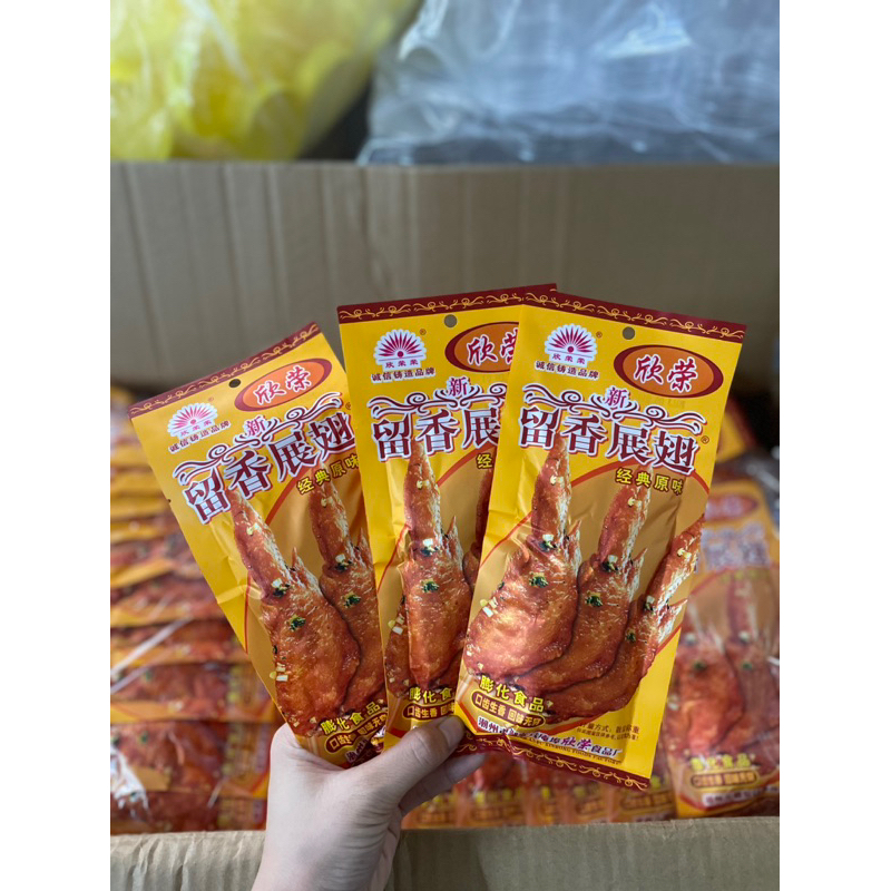 Bim bim snack cánh gà tuổi thơ gói 26g- khuyến mãi