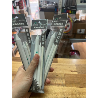 [Thanh lý] Bộ di chì 3 cây Marie's
