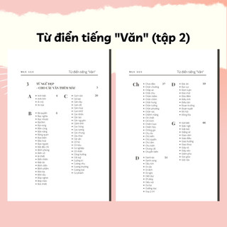 Sách Từ Điển Tiếng Văn (Tập 2) - Rubik Văn Chương