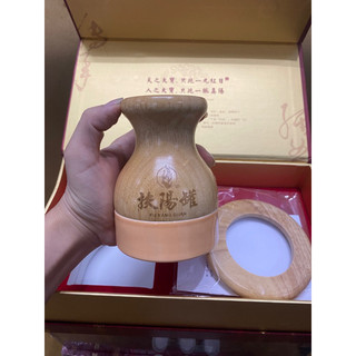 [CHÍNH HÃNG] ODER máy hồng quang thần cứu hàng chuẩn loại 1