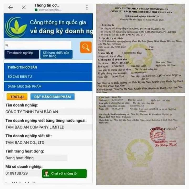 Đèn ĐUỔI MUỖI