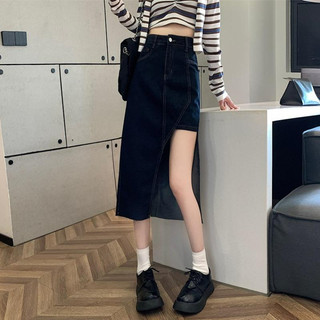 Chân váy jeans nữ dáng dài cạp cao xẻ tà, chân váy nữ kiểu dáng mới 2023 - 2024 cá tính