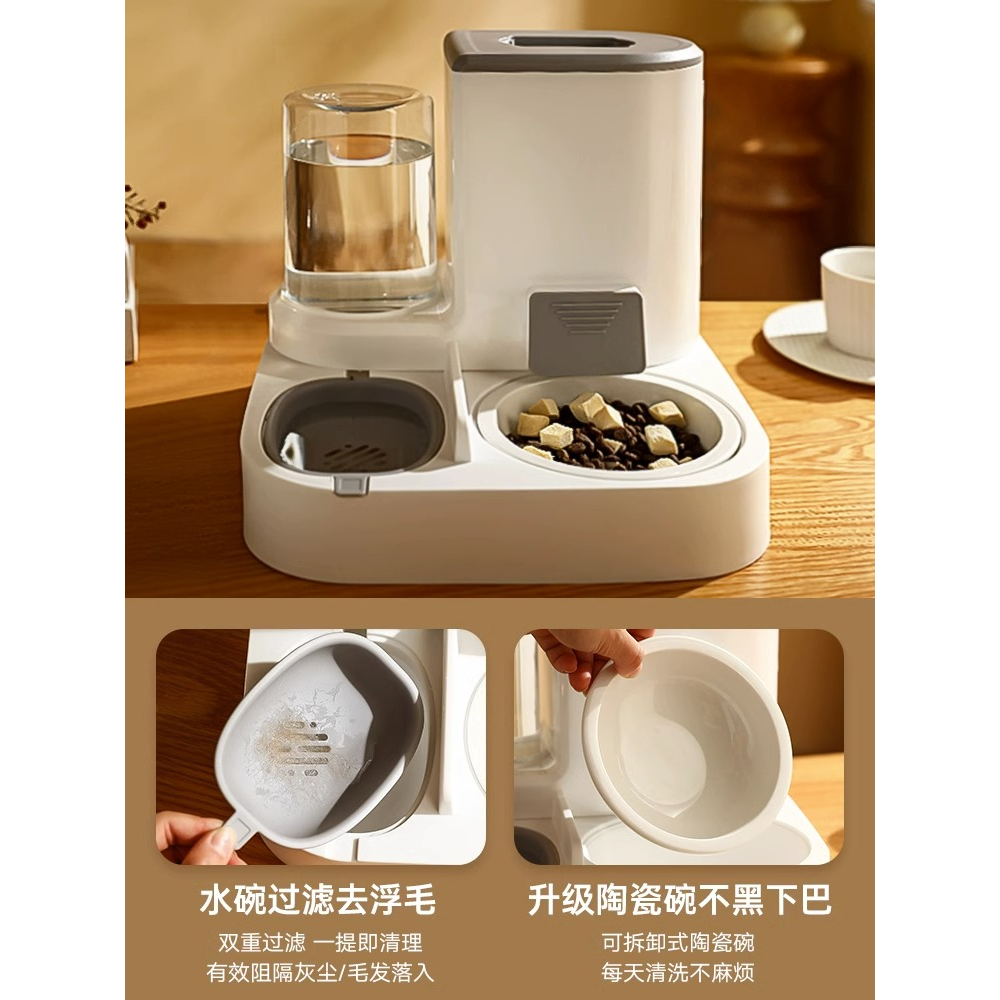 - BÁT ĂN VÀ BÌNH NƯỚC TỰ ĐỘNG CHO CHÓ MÈO