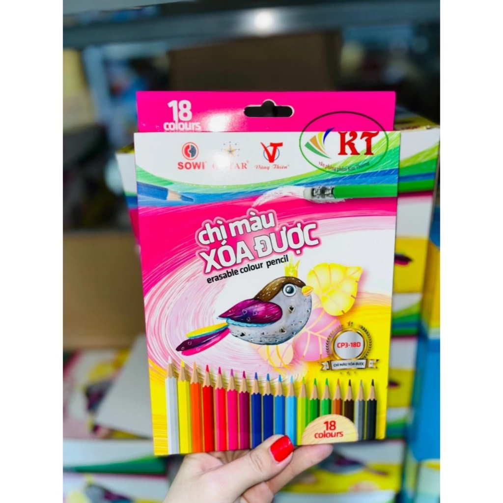 Bút chì màu xoá được Gstar dạng hộp CP3-12,18,24,36 màu chính hãng