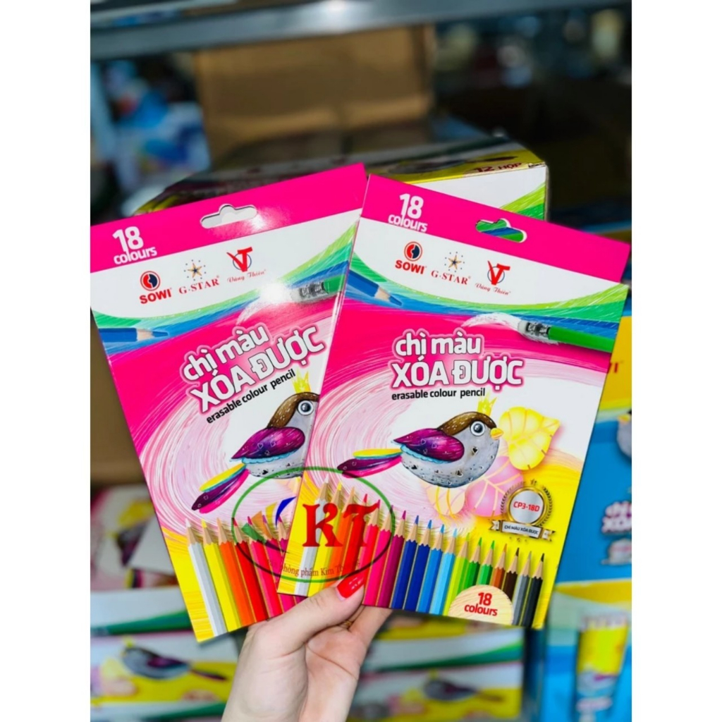 Bút chì màu xoá được Gstar dạng hộp CP3-12,18,24,36 màu chính hãng