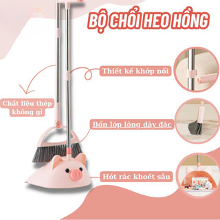 Bộ chổi hót rác heo hồng dễ thương chổi thiết kế gập 45 độ quét các góc siêu xinh siêu nhẹ dễ dàng tháo lắp
