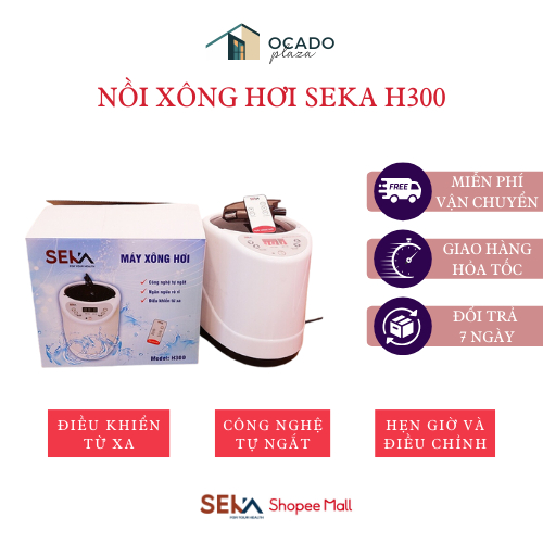 Nồi xông hơi SEKA H300  dung tích 2L, tiện lợi an toàn, tăng cường sức khỏe, thải độc cơ thể, bảo hành 12 tháng