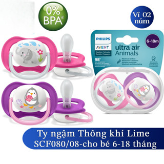 Philips Avent núm ty ngậm thông khí 6-18 tháng, vỉ đôi SCF080/07