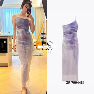 Váy TQXK dự tiệc sang chảnh mẫu mới 2023 | Order
