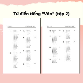 Sách Từ Điển Tiếng Văn (Tập 2) - Rubik Văn Chương