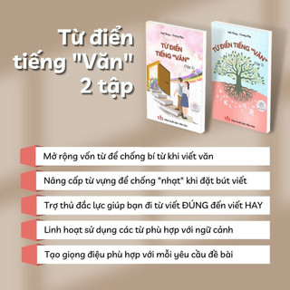 Sách Từ Điển Tiếng Văn (Tập 2) - Rubik Văn Chương