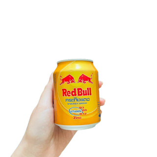 Thùng 24 lon nước tăng lực Redbull  (24 lon x 250ml)