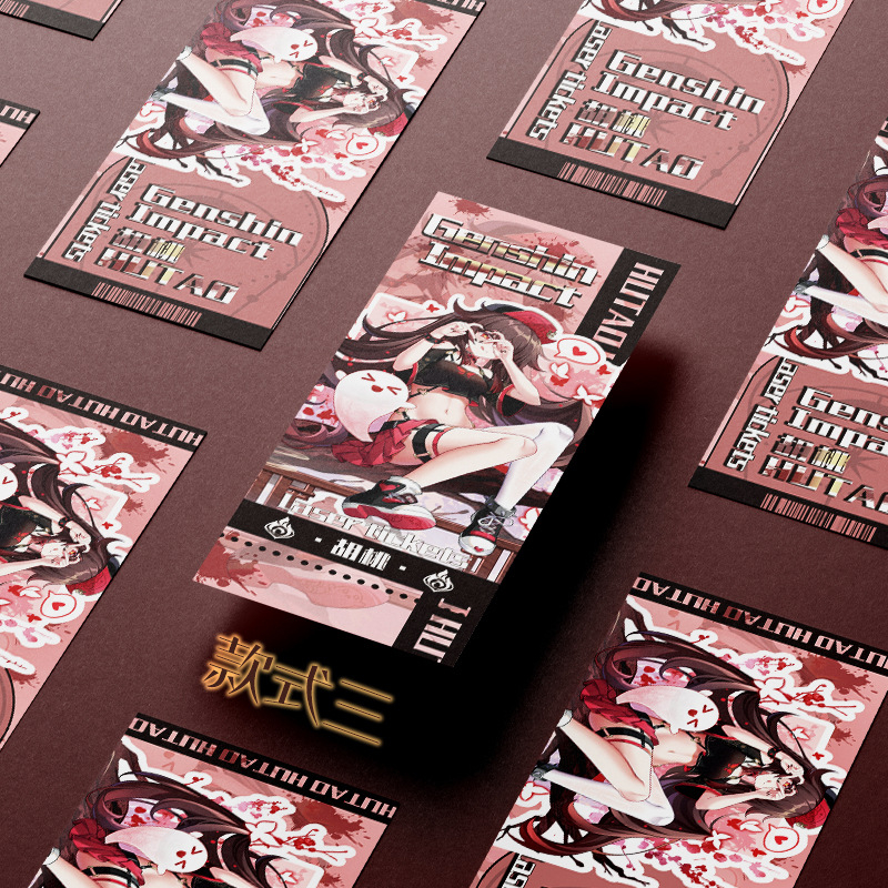Hộp 16 Bookmark Hutao / Genshin Impact | Bookmark 2 mặt đánh dấu trang vé thẻ laser có mạ vàng 2023