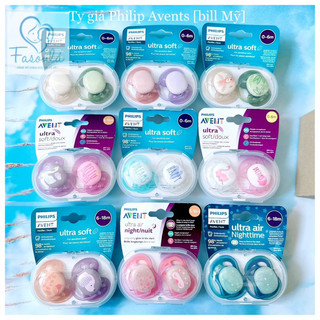 [Mẫu Mới]Ti giả Philips Avent ULTRA SOFT chính hãng