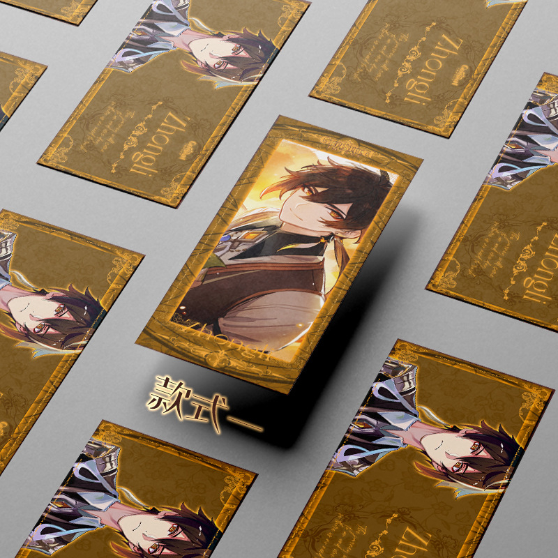 Hộp 16 Bookmark Zhongli / Genshin Impact | Bookmark 2 mặt đánh dấu trang vé thẻ laser có mạ vàng 2023
