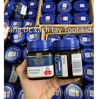 Manuka mgo 263+ lọ 250g - mật ong manuka health