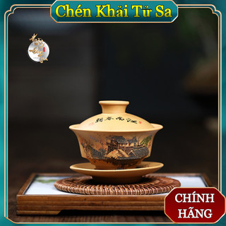 Chén khải đoạn nê uống trà sơn thủy chén chủ pha trà đạo dụng cụ chè gốm sứ kèm hộp cao cấp quà tặng