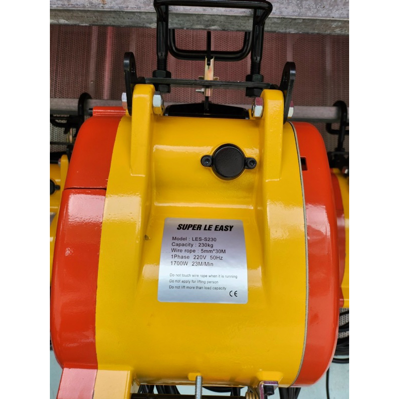 Máy tời than  230kg