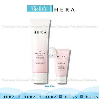 Kem chống nắng nâng tone uv hera uv protector tone-up spf 50+/ pa++++