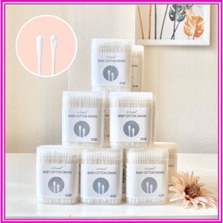 Tăm bông cho bé sơ sinh V-coool 2 đầu đa chức năng, hộp 200 que