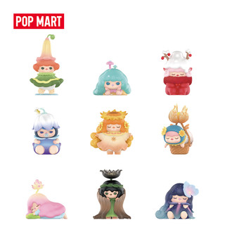 POP MART Mô Hình PUCKY Sleeping Forest Series