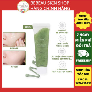 HUXLEY - Tẩy da chết HUXLEY SCRUB MASK 30g