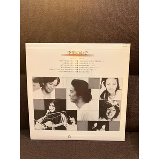 Đĩa than vinyl sale 129