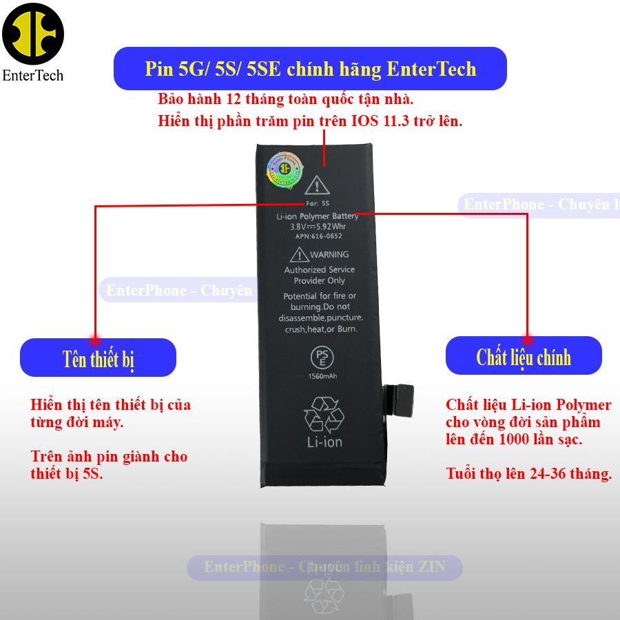 Pin dùng cho ĐT 5G/ 5S/ 5SE chính hãng EnterTech bảo hành 12 tháng.