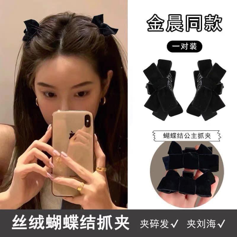 SET 2 KẸP TÓC NƠ SIÊU XINHHHH