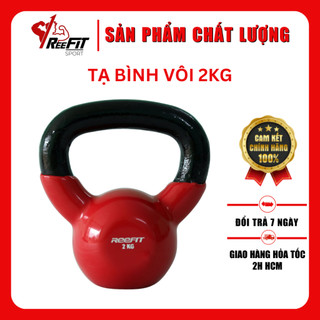 Tạ bình vôi tạ quai xách tạ ấm tạ Squat bọc cao su nhập khẩu cao cấp Reefit 2kg