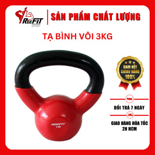 Tạ bình vôi tạ quai xách tạ ấm tạ Squat bọc cao su nhập khẩu cao cấp Reefit 3kg