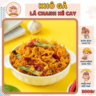300g khô gà lá chanh ăn vặt vui