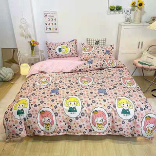 Drap Giường Chần Bông Hồng Kitty Hồng Xám Siêu Cute Cotton M2*2M-M4*2M- M6*2M-M8*2M [CHỌN MẪU]