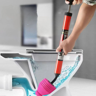 Súng Thông Tắc, Thụt Thông Cống Bằng Khí Nén Thông Bồn Cầu Bồn Rửa ( ms 027)