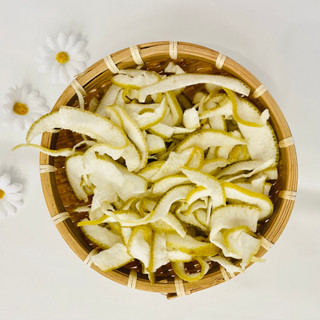 Vỏ Bưởi Sấy Dẻo Berryland