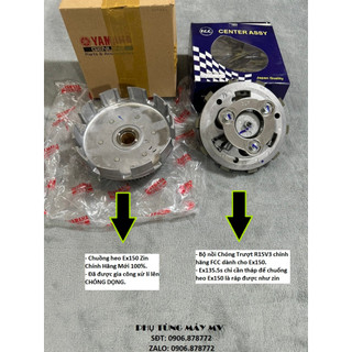 Full bộ nồi R15V3 chóng dọng và chóng trượt dành cho xe Ex135.5s/Ex150. Có bán lẻ từng món